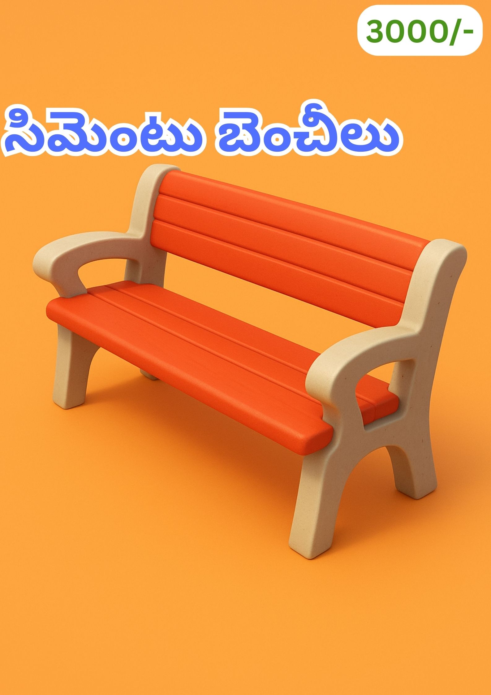 3 copy